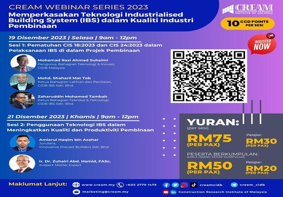 CREAM Webinar Series 2023